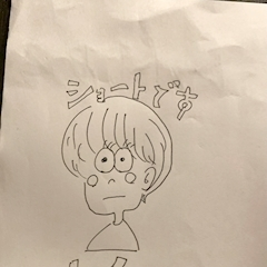 れい