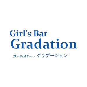 Girl's Bar Gradation
