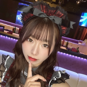 あお