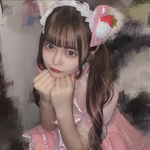 るな