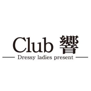 Club 響