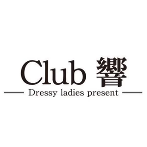 Club 響