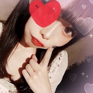 あんな