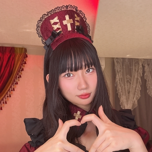 しほ
