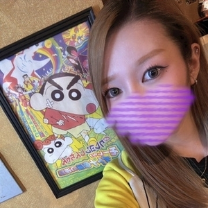 かずき