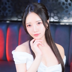 はるな