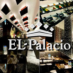 EL-Palacio