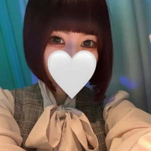 るい