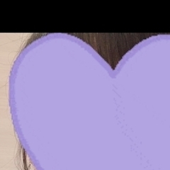 うな