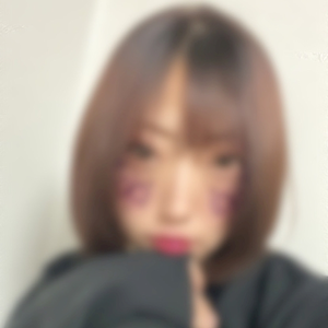 いく