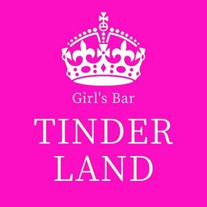 Girl's Bar TINDER LAND