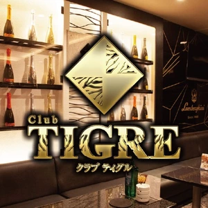 Club TIGRE