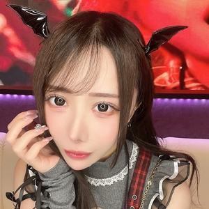 せな