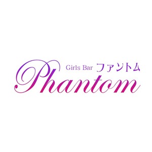 Girls Bar Phantom
