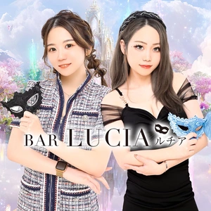 Girl's Bar LUCIA
