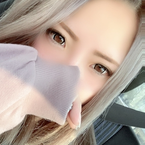 すず