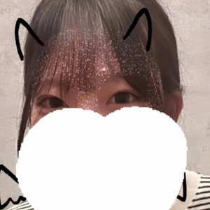 なお