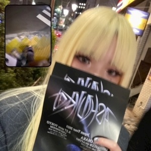 りな