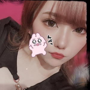 ゆあ