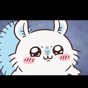 げそちゃん