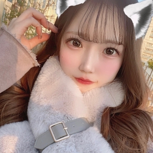 るい