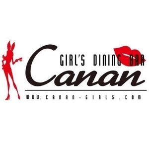 GIRL'S DINING BAR Canan