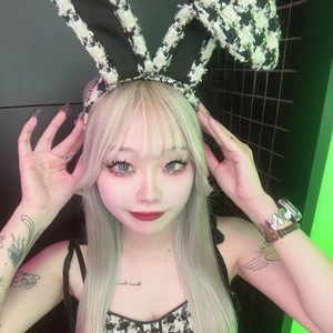こち