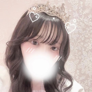 るり