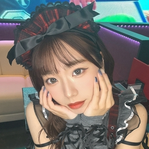 あお