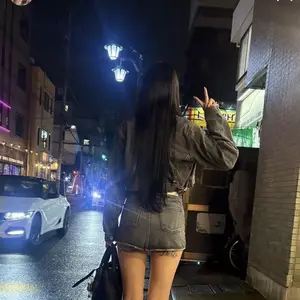なみ