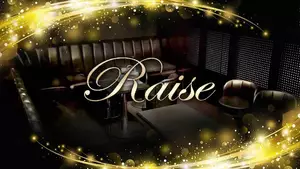 Raise