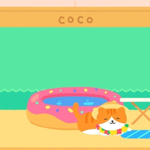 ここ