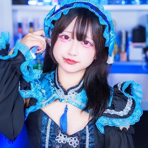 はる