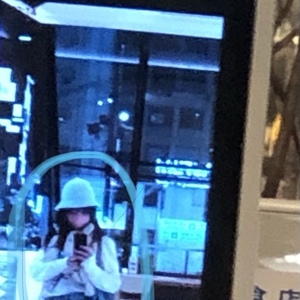 はるな