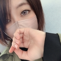 まり