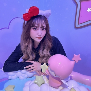 星華