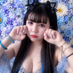 いと