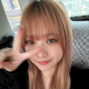 はる