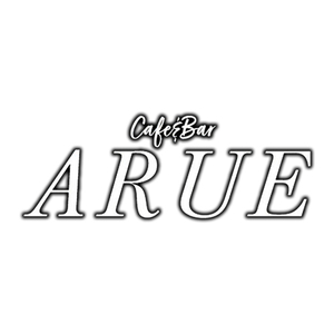 cafe & bar ARUE