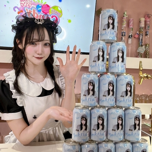あいす