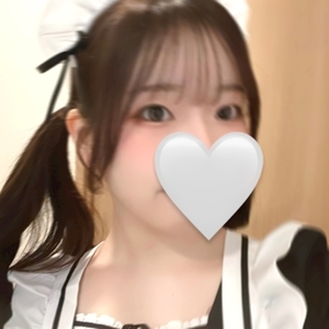 りん