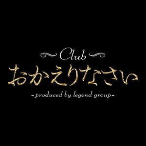 みな