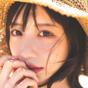 南 柚子