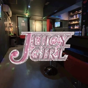 Juicy Girl