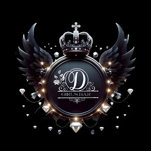 GIRLSBAR D