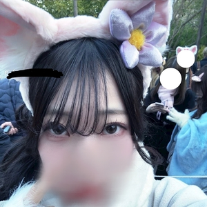 かんな