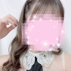 ちな