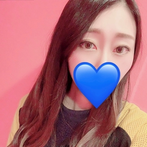 はじめ