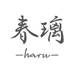 春璃