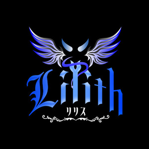 Lilith